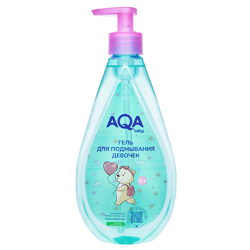 AQA BABY Гель для подмывания девочек – фото 1