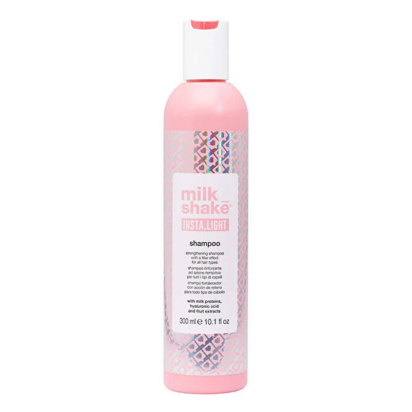 MILK SHAKE Шампунь укрепляющий для волос Insta.Light – фото 2
