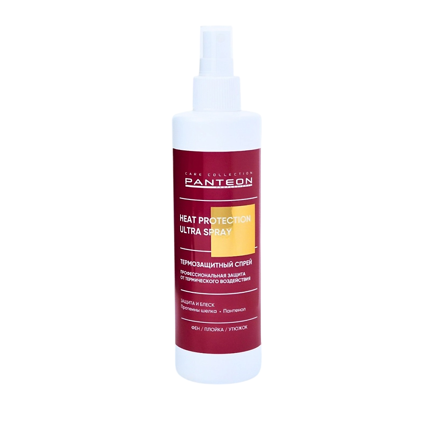 PANTEON COLOR & CARE COLLECTION Термозащита для волос – фото 1