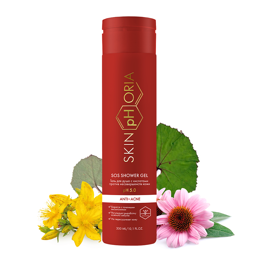 SKINPHORIA Гель для душа с кислотами против несовершенств кожи SOS Shower Gel – фото 1