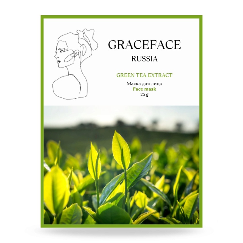 GRACE FACE Тканевая маска для лица увлажняющая и успокаивающая с экстрактом зеленого чая – фото 1