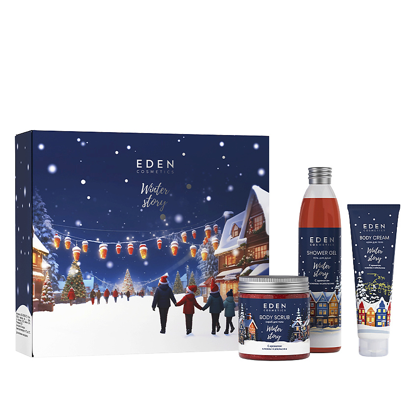 EDEN Подарочный набор новогодний Крем для тела + Гель для душа + Скраб для тела Winter story BLUE – фото 1