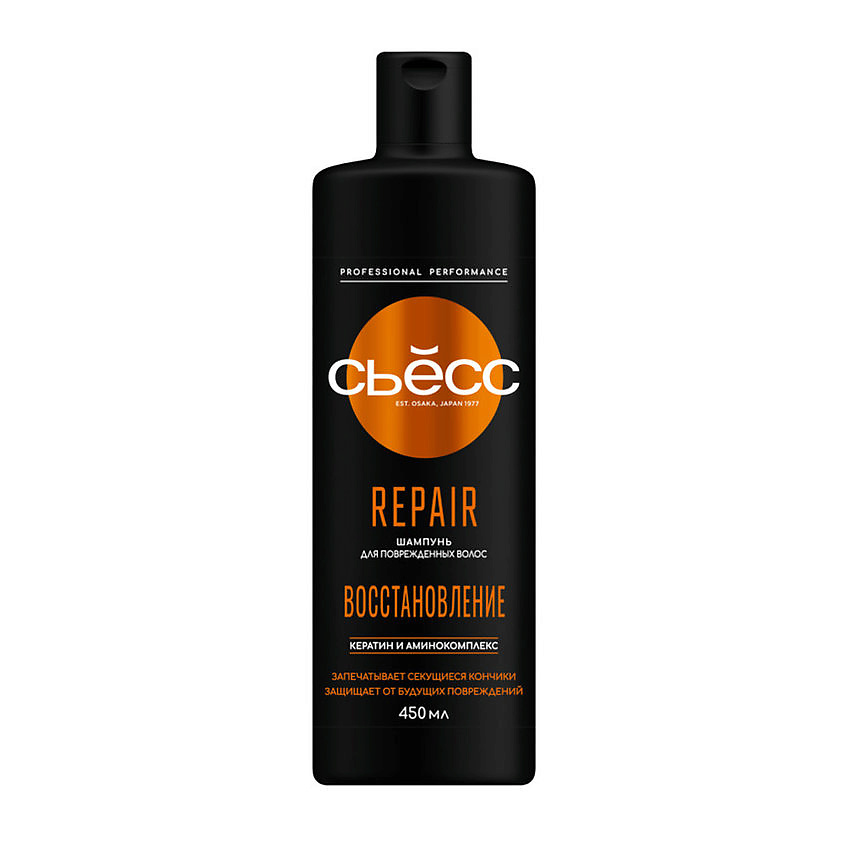 СЬЁСС Шампунь для волос женский, для повреждённых волос Repair – фото 2