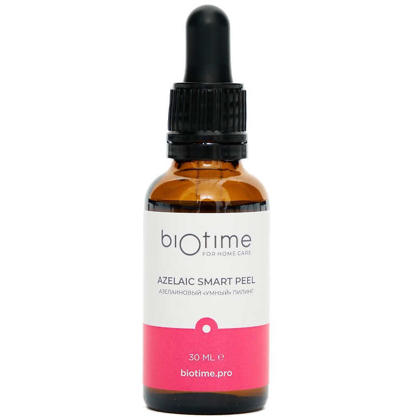 BIOTIME FOR HOME CARE Пилинг для лица азелаиновый от пигментации, купероза и розацеа с кислотами – фото 1