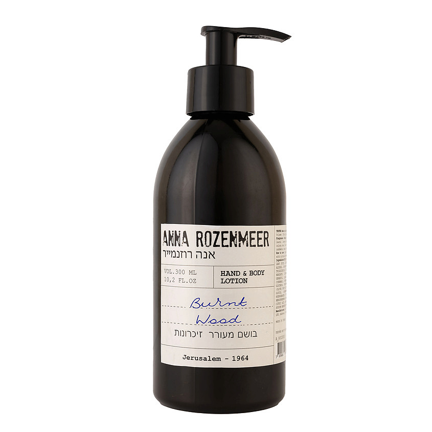 ANNA ROZENMEER Лосьон для рук и тела Burnt Wood Hand & Body Lotion – фото 2