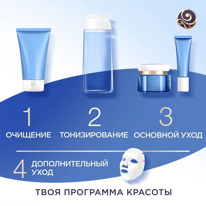 ЧЕРНЫЙ ЖЕМЧУГ Гель для умывания для всех типов  кожи – фото 9