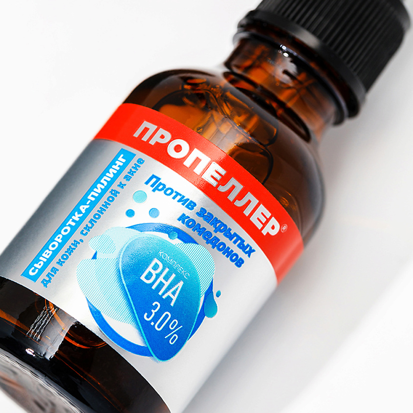 ПРОПЕЛЛЕР Сыворотка-пилинг КОМПЛЕКС ВНА 3,0% для кожи, склонной к акне – фото 6