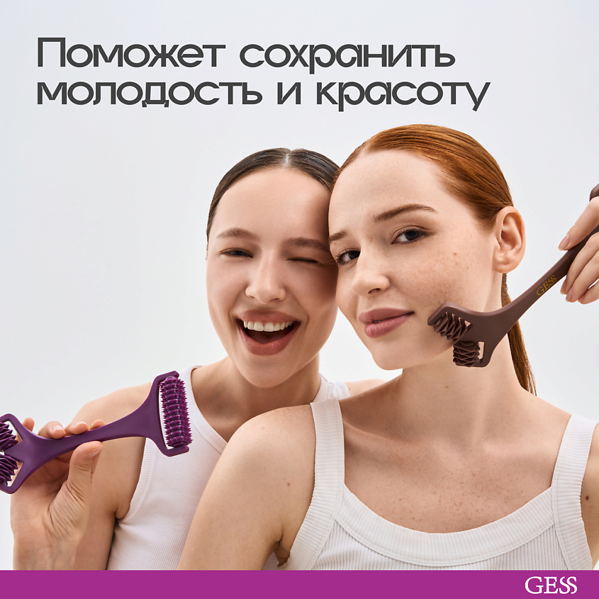 Gess Моделирующий массажер для лица и тела Face Lifting DUO – фото 8