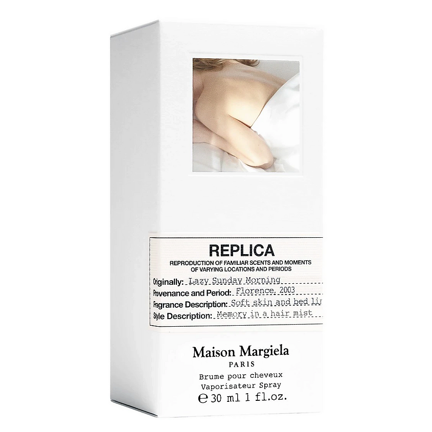 MAISON MARGIELA Парфюмированный мист для волос Replica Lazy Sunday Morning – фото 3