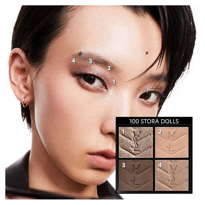 YVES SAINT LAURENT Палетка Couture Mini Clutch + Масло-блеск Loveshine Plumping Lip Oil Gloss – фото 5