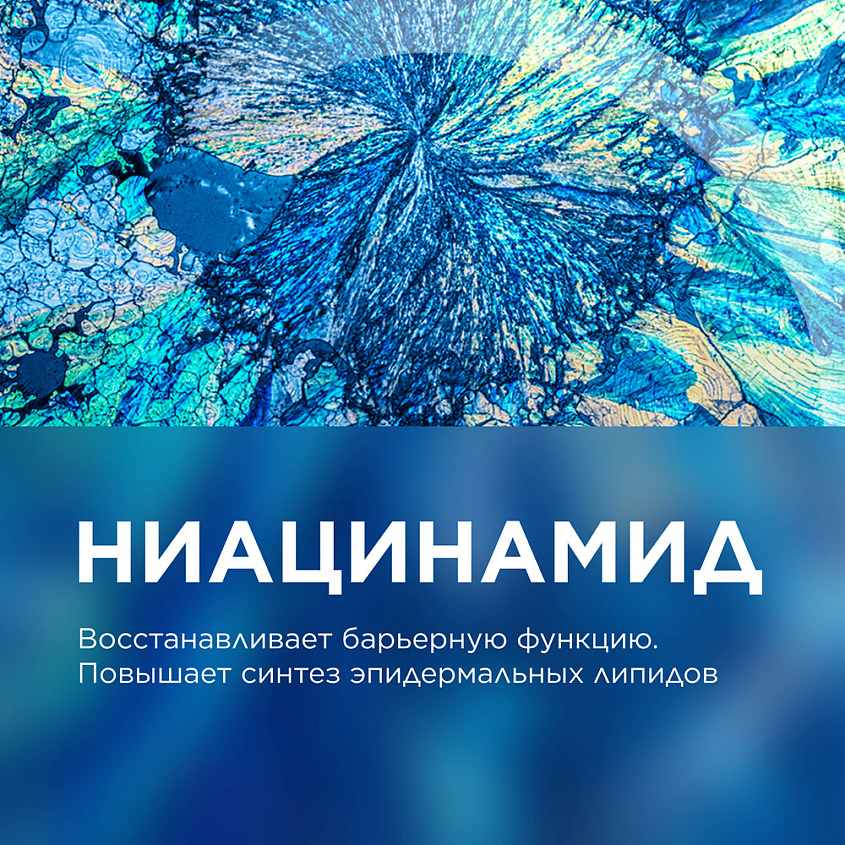 BIODERMA Мягкий очищающий гель для душа для нормальной, сухой и атопичной кожи Atoderm, 500 мл – фото 8
