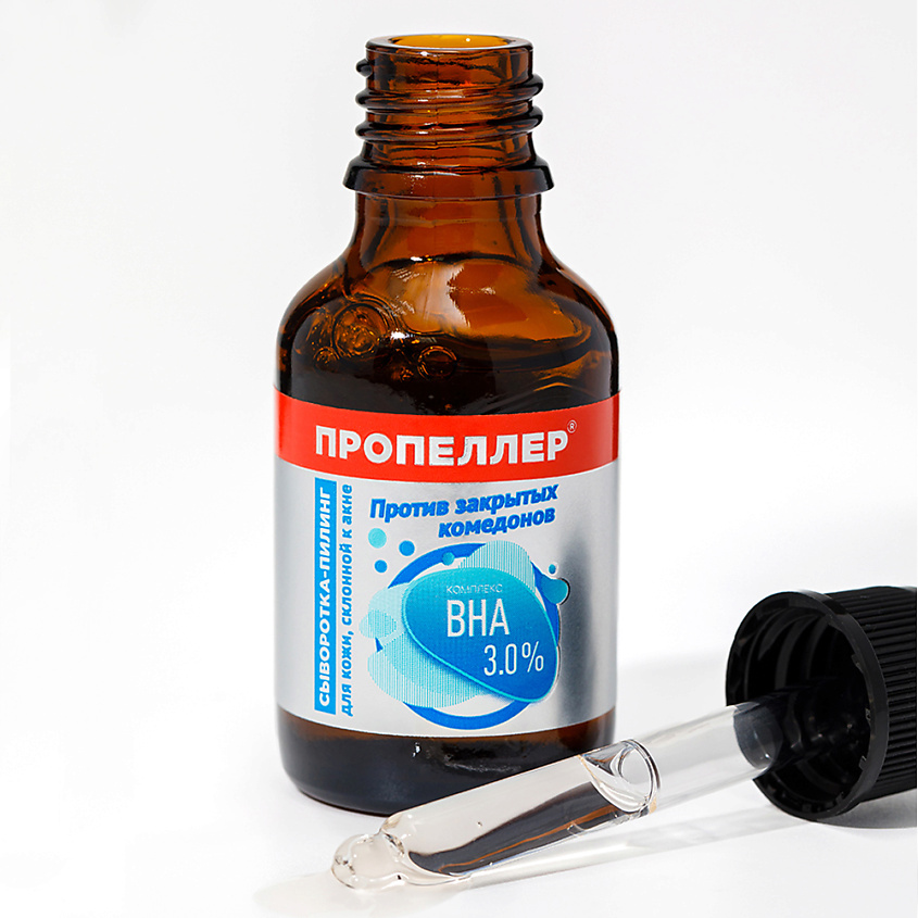ПРОПЕЛЛЕР Сыворотка-пилинг КОМПЛЕКС ВНА 3,0% для кожи, склонной к акне – фото 7