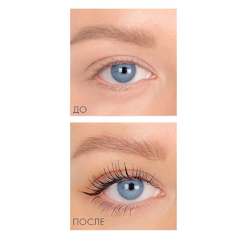 LUXVISAGE Тушь Perfect Color PUSH UP effect – фото 3