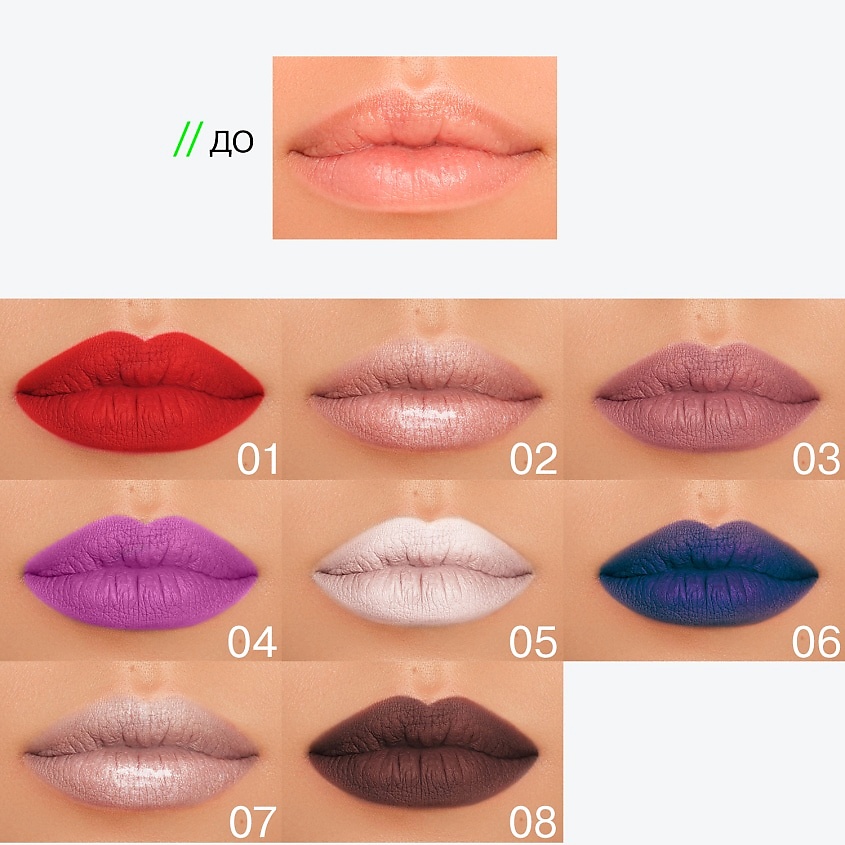 INFLUENCE BEAUTY Универсальный пигмент для макияжа, многофункциональный, стойкий Technicolor Multi Pigment – фото 8