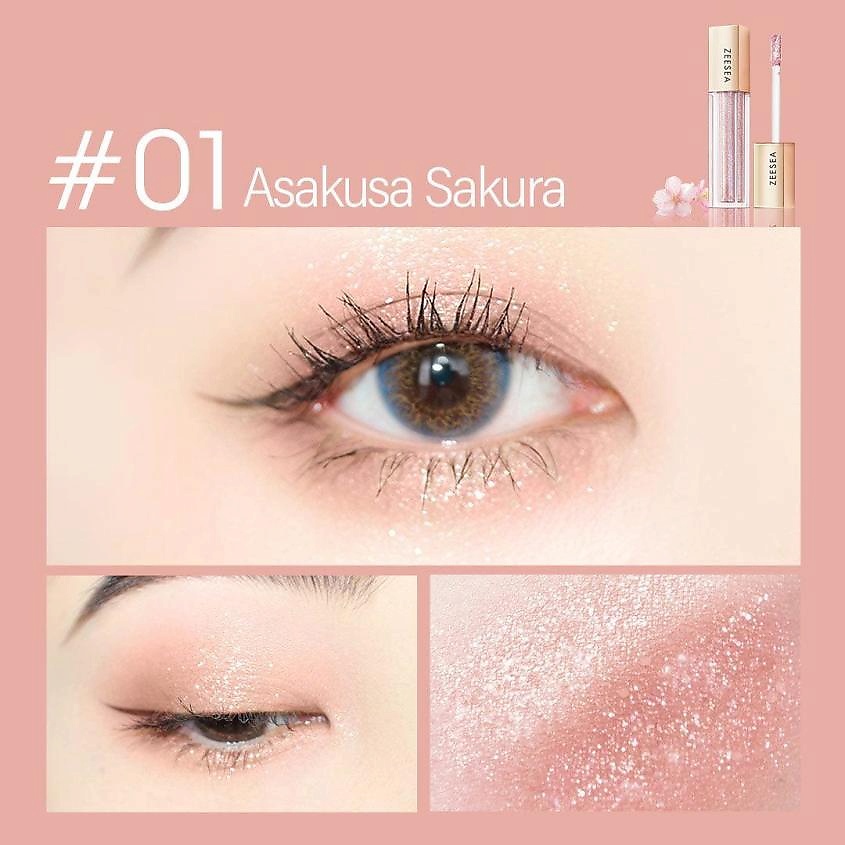 ZEESEA Тени для век кремовые Glitter Liquid eye shadow – фото 2