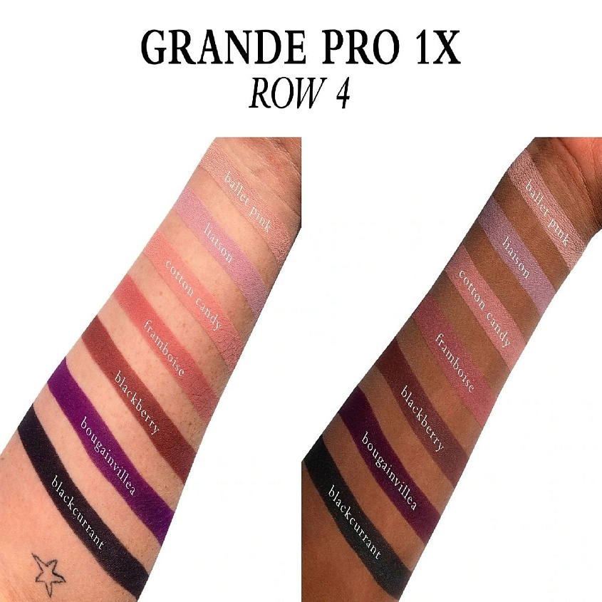 VISEART Палетка теней для век Grand PRO 1X – фото 8