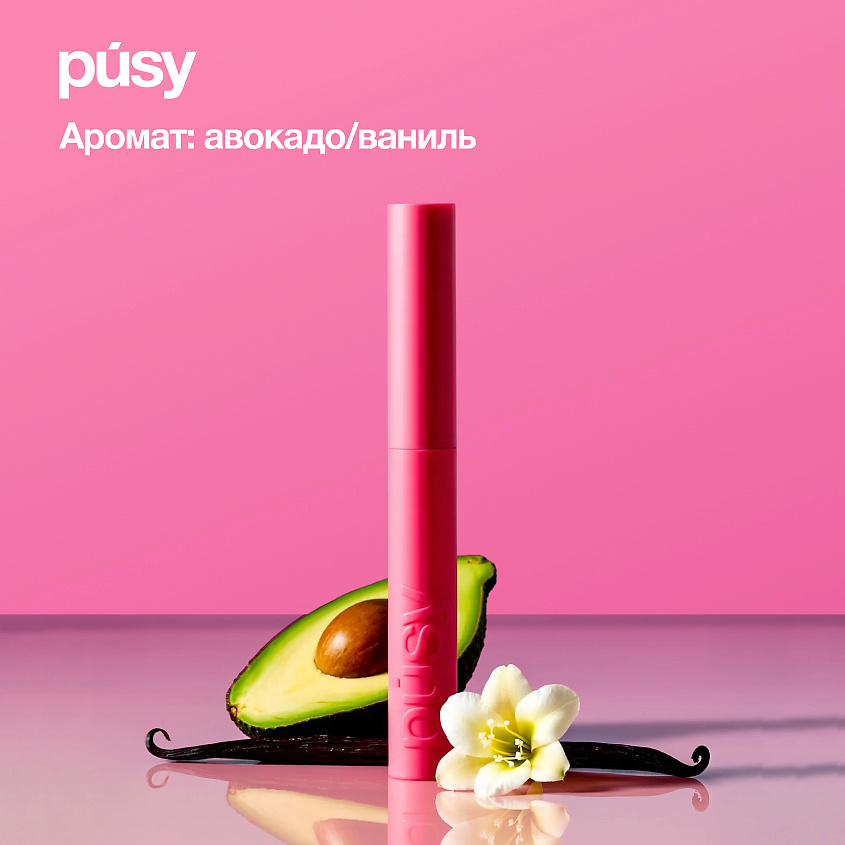 PUSY Гель для бровей версия 2.0 экстра сильной фиксации – фото 7