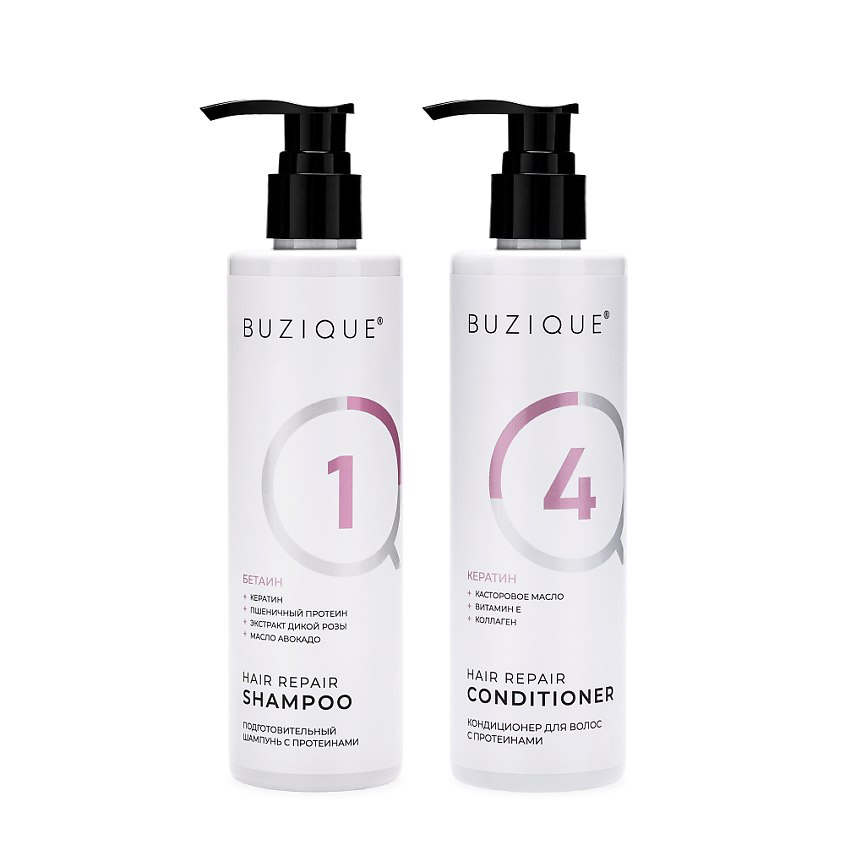 BUZIQUE Кондиционер Hair Repair для кудрявых пористых сухих и обесцвеченных волос – фото 2