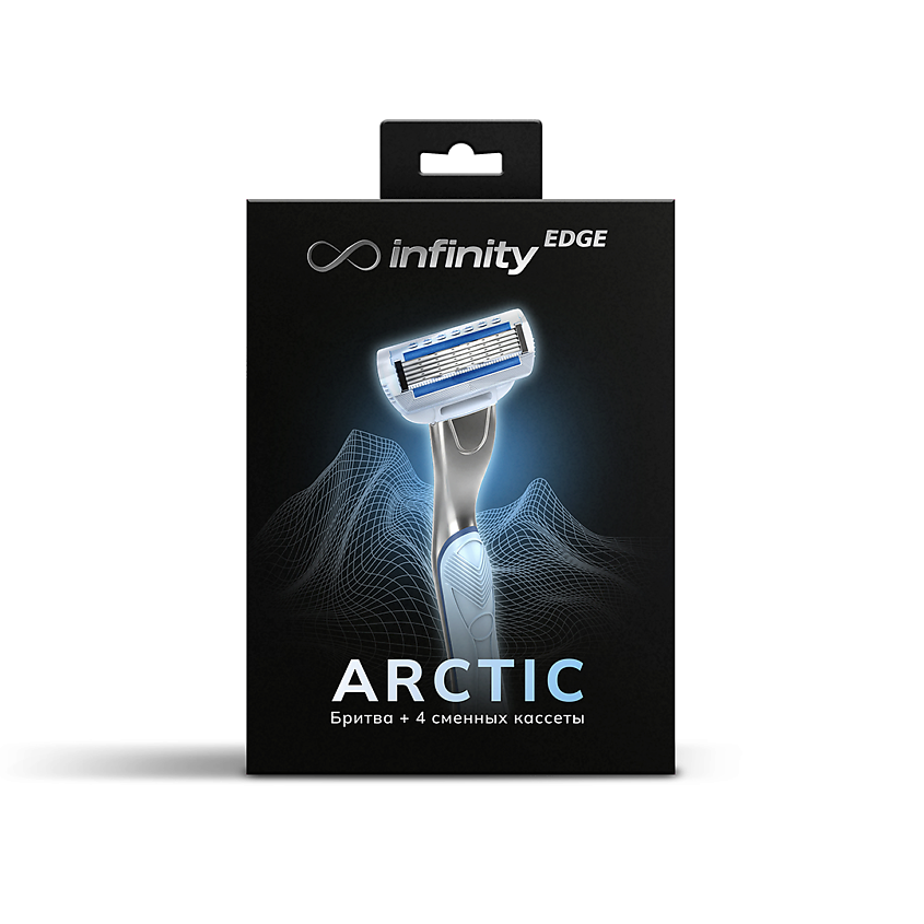 INFINITY Сменные кассеты для бритья 2 шт Arctic – фото 3