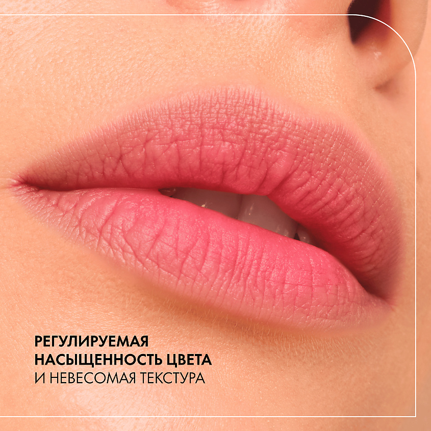 CATRICE Помада для губ матовая Blur-Real Matte Lipstick – фото 5