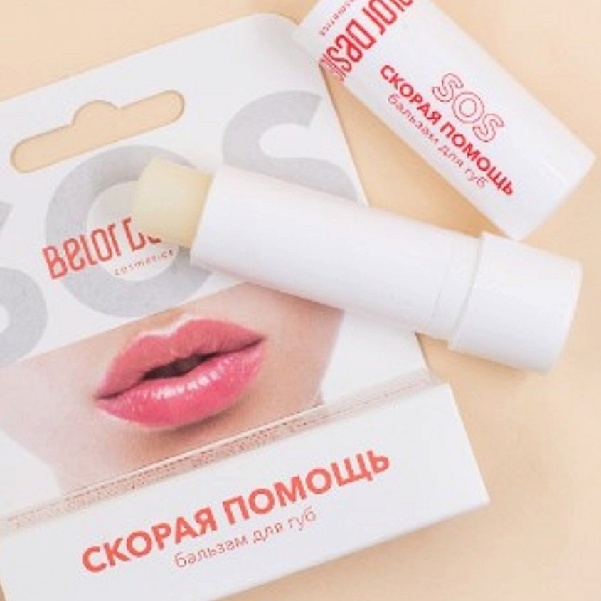 BELOR DESIGN Бальзам для губ "Скорая помощь", цвет: Прозрачный, 4 г – фото 3