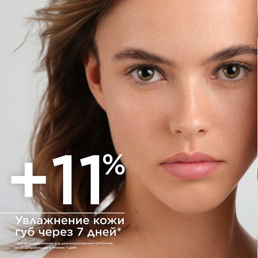 BIODERMA Стик для губ питательный, увлажняющий, восстанавливающий Atoderm – фото 3