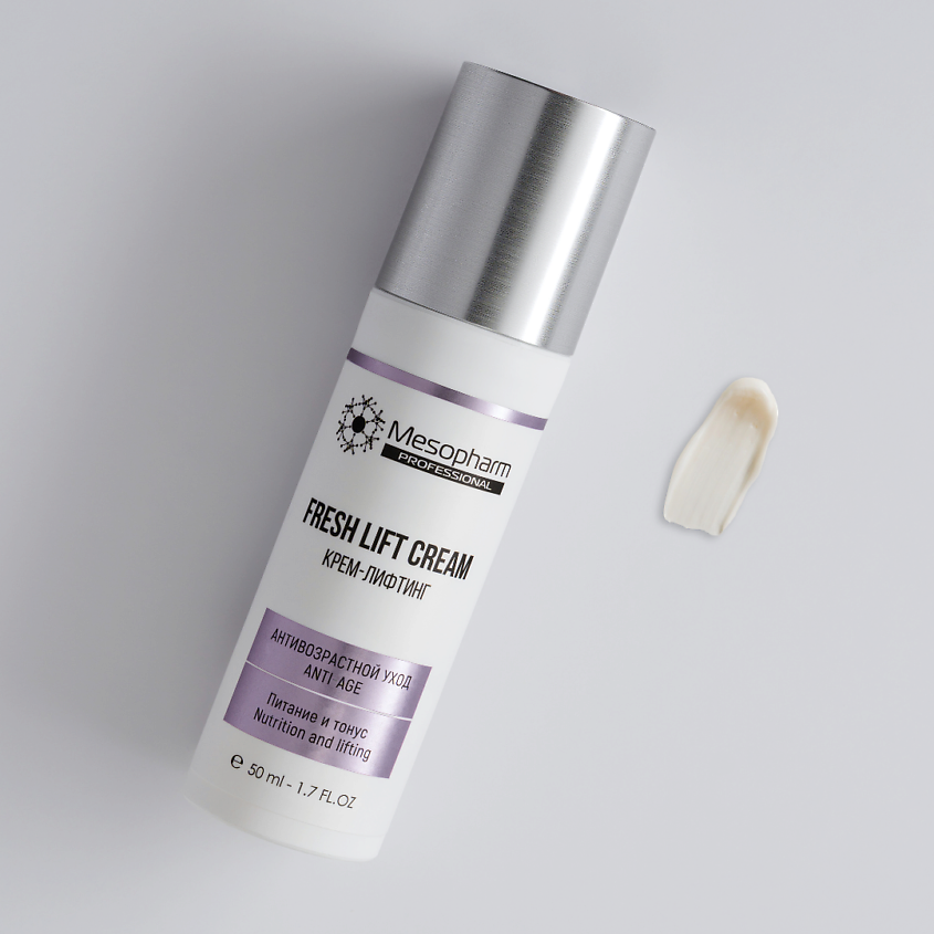 MESOPHARM Крем-лифтинг FRESH:LIFT CREAM – фото 2
