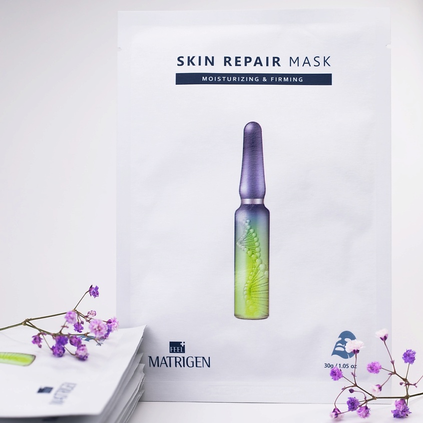 MATRIGEN Тканевая маска для восстановления кожи Repair Mask – фото 2