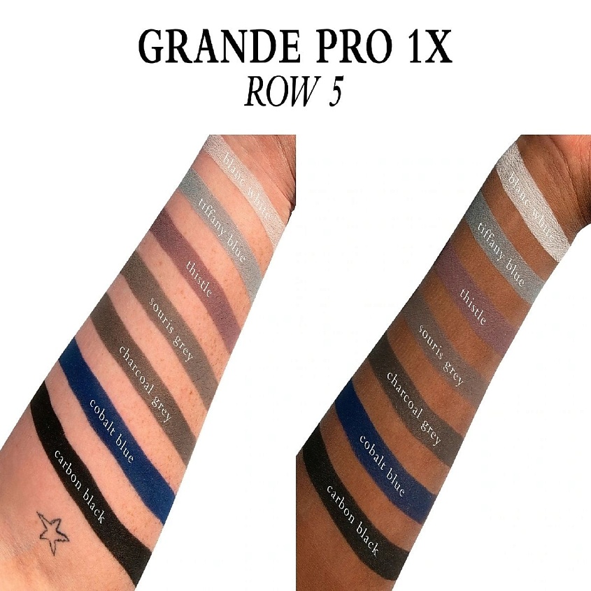 VISEART Палетка теней для век Grand PRO 1X – фото 9