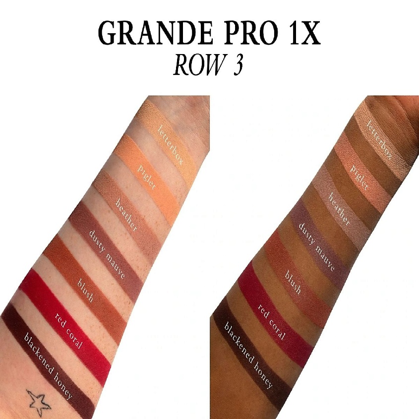 VISEART Палетка теней для век Grand PRO 1X – фото 7