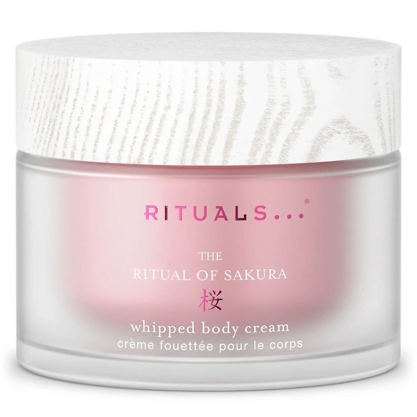 RITUALS... Крем для тела The Ritual of Sakura – фото 2