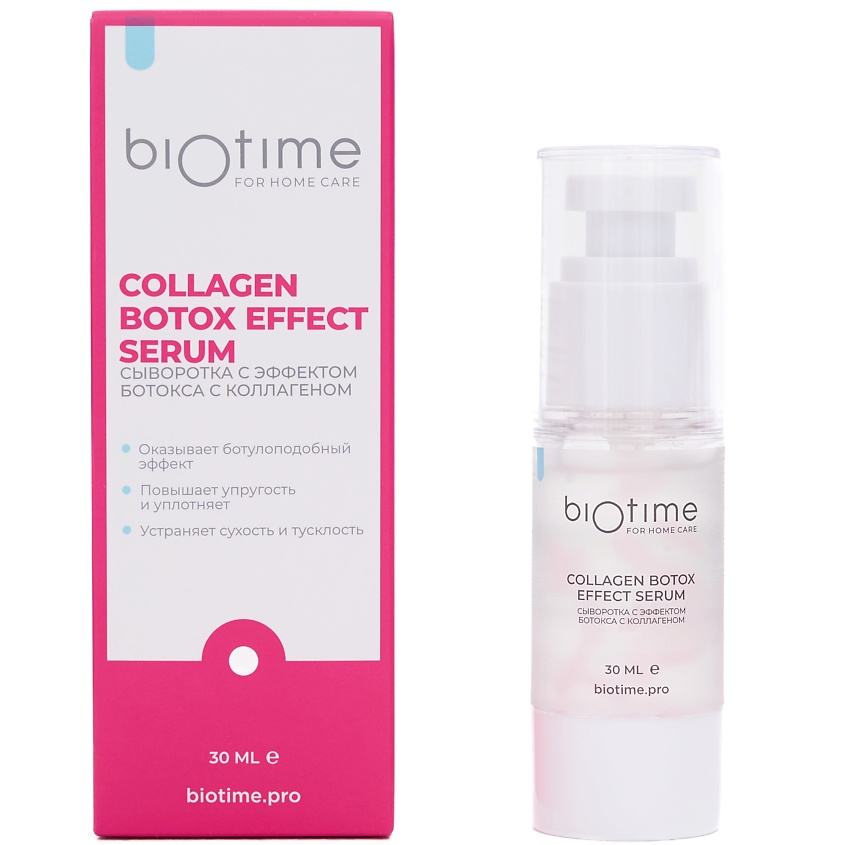 BIOTIME FOR HOME CARE Сыворотка для лица с коллагеном и эффектом ботокса против морщин – фото 2