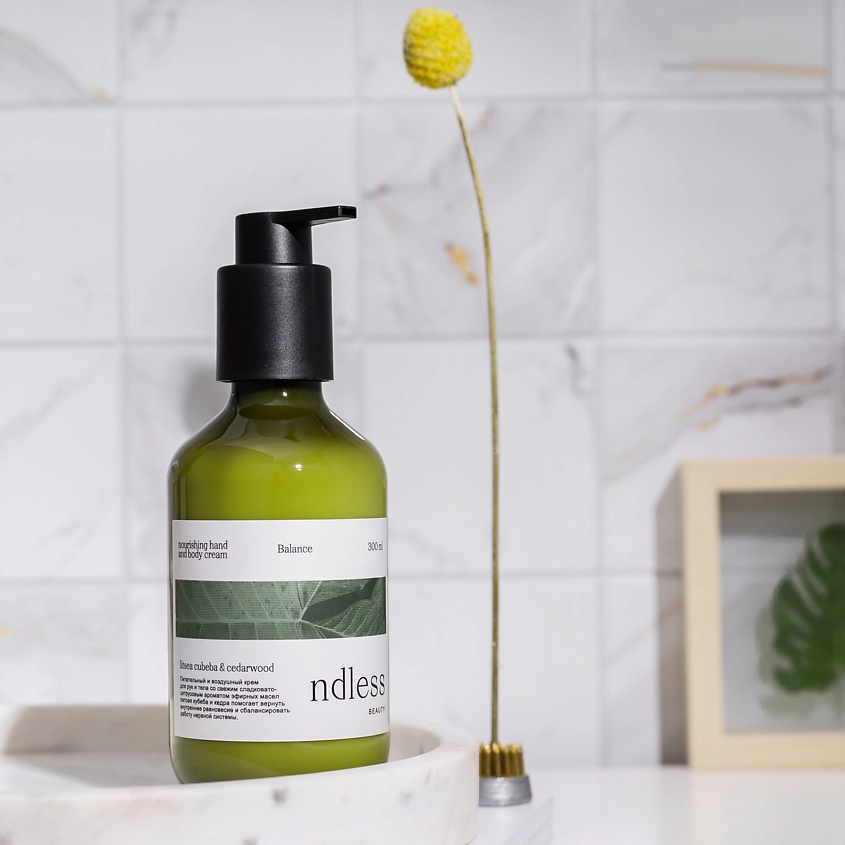 NDLESS BEAUTY Питательный крем для рук и тела Balance – фото 7