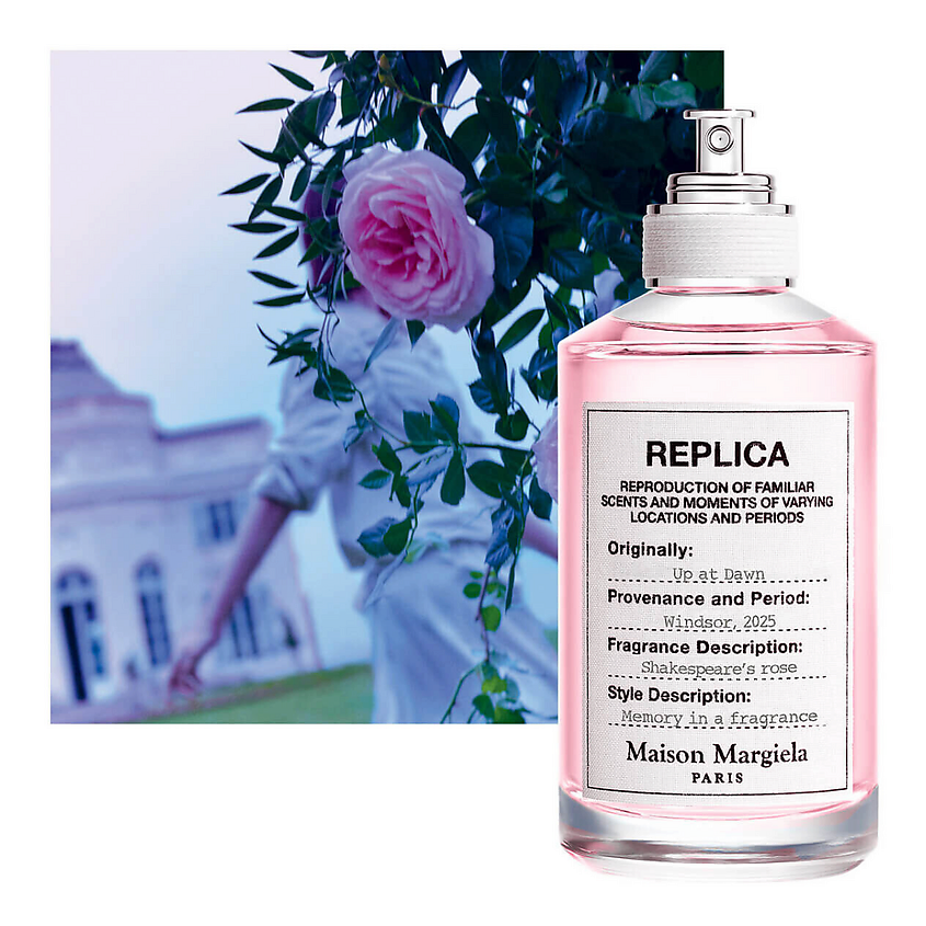 MAISON MARGIELA Туалетная вода Replica Up At Dawn – фото 2
