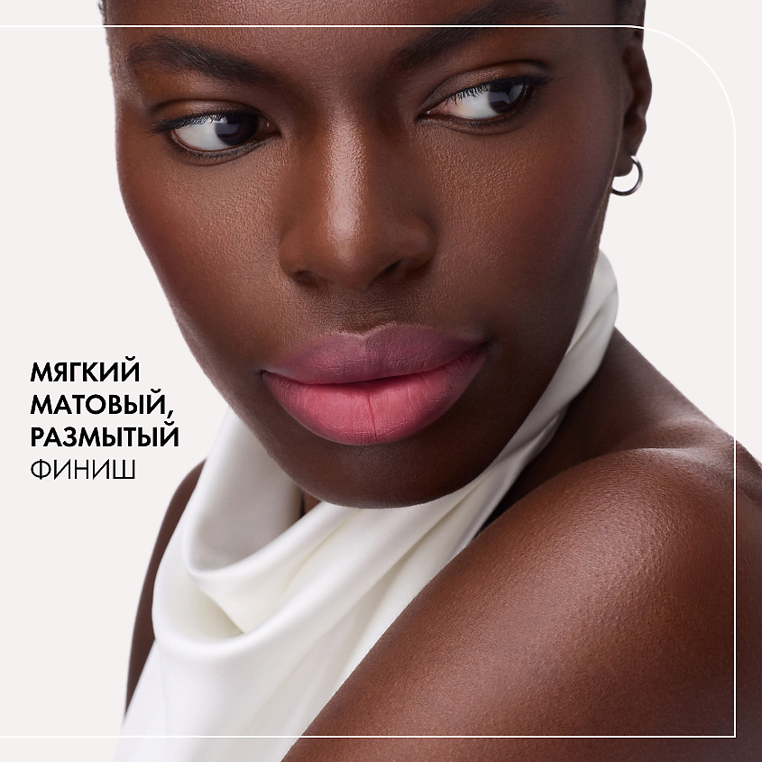 CATRICE Помада для губ матовая Blur-Real Matte Lipstick – фото 3