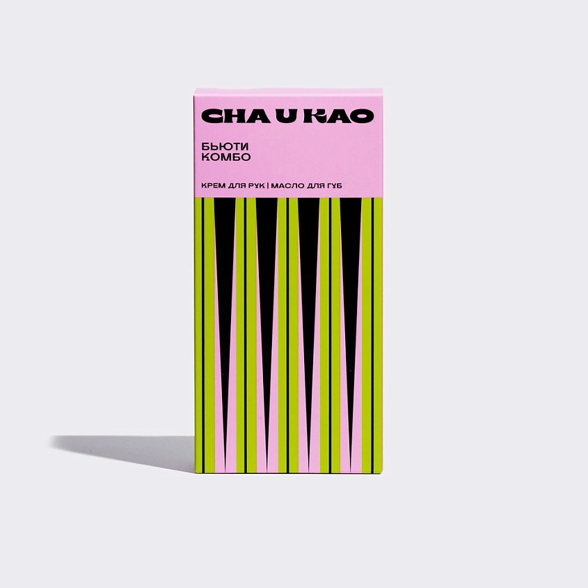 CHA U KAO Подарочный набор "Бьюти-комбо" – фото 2