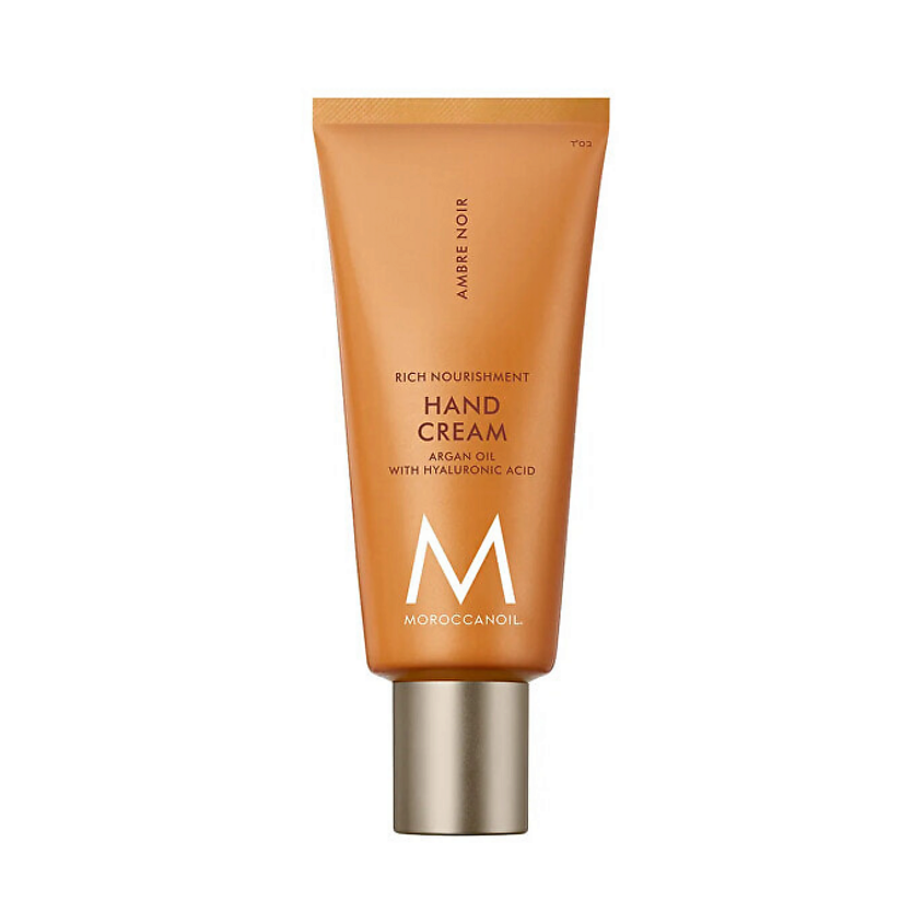 MOROCCANOIL Крем для рук Ambre Noir – фото 1