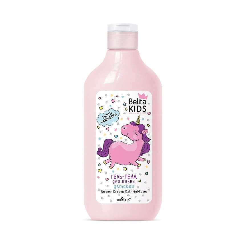 БЕЛИТА Гель-пена для ванны Мечты единорога Belita Kids Bath Gel-Foam – фото 2