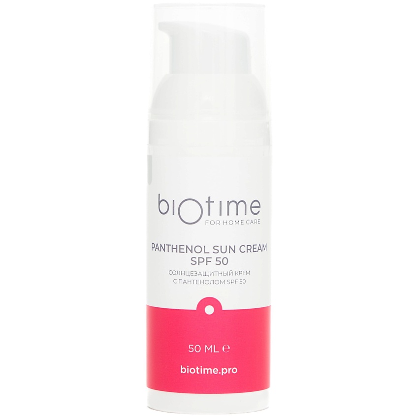 BIOTIME FOR HOME CARE Солнцезащитный крем SPF 50 с пантенолом для лица и тела – фото 1