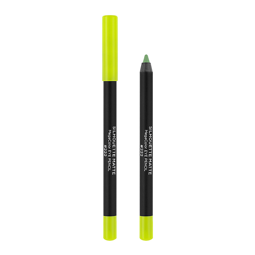 ЛЭТУАЛЬ Карандаш для глаз Silhouette Matte, № 222, 1,6 г – фото 1