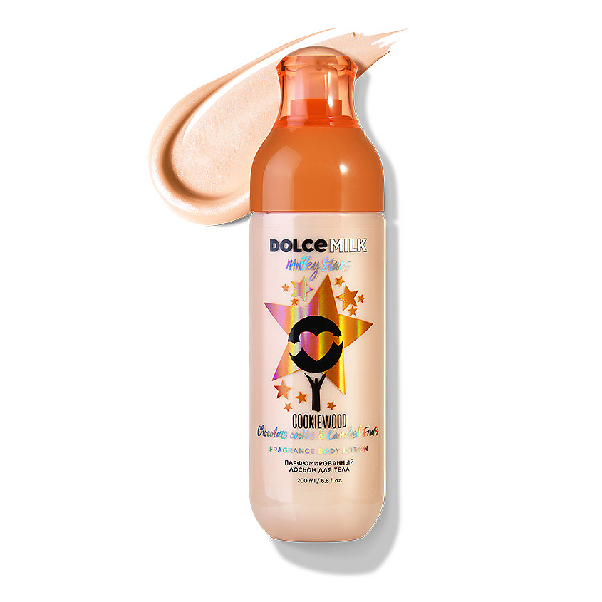 DOLCE MILK Парфюмированный лосьон для тела Milky Stars Cookiewood – фото 1