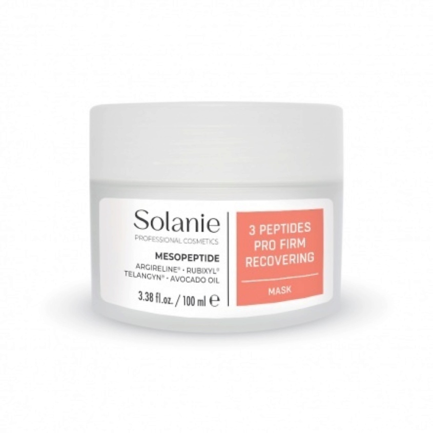 SOLANIE Восстанавливающая пептидная маска, линия Mesopeptide – фото 2