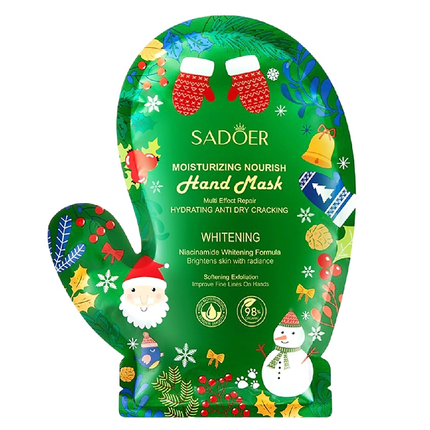 SADOER Маска для рук Christmas питательная и разглаживающая с ниацинамидом – фото 2