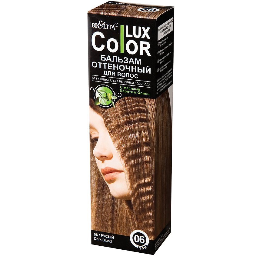 БЕЛИТА Бальзам оттеночный для волос Lux Color, 06 Русый, 100 мл – фото 2