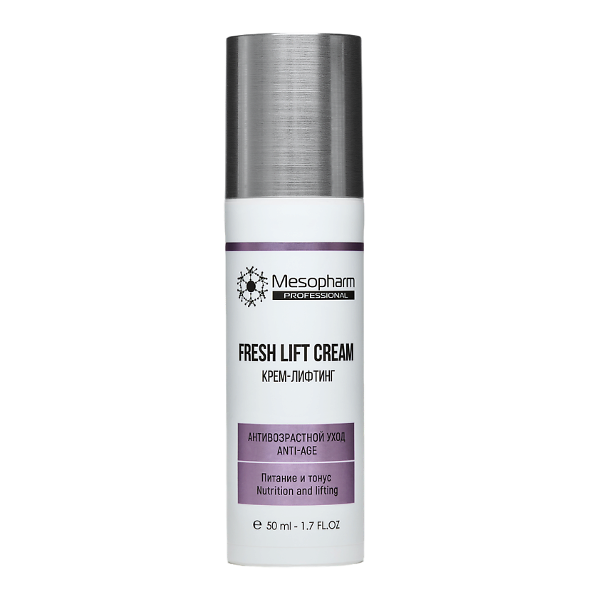 MESOPHARM Крем-лифтинг FRESH:LIFT CREAM – фото 1