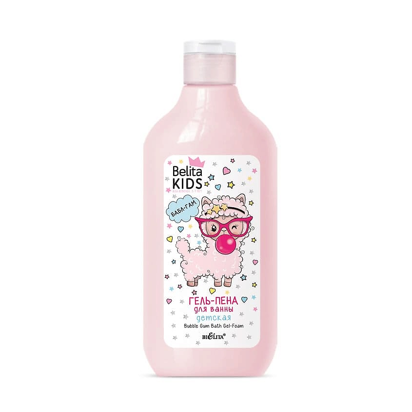 БЕЛИТА Гель-пена для ванны Бабл Гам Belita Kids Bath Gel-Foam – фото 2