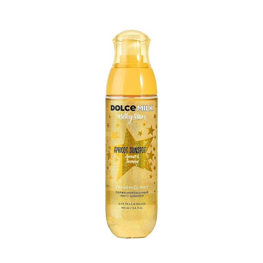 DOLCE MILK Парфюмированный мист для тела и волос Milky stars Apricot Sunspot – фото 1