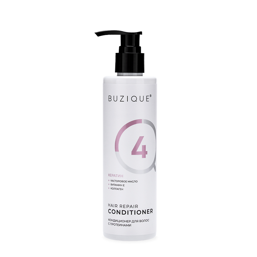 BUZIQUE Кондиционер Hair Repair для кудрявых пористых сухих и обесцвеченных волос – фото 1