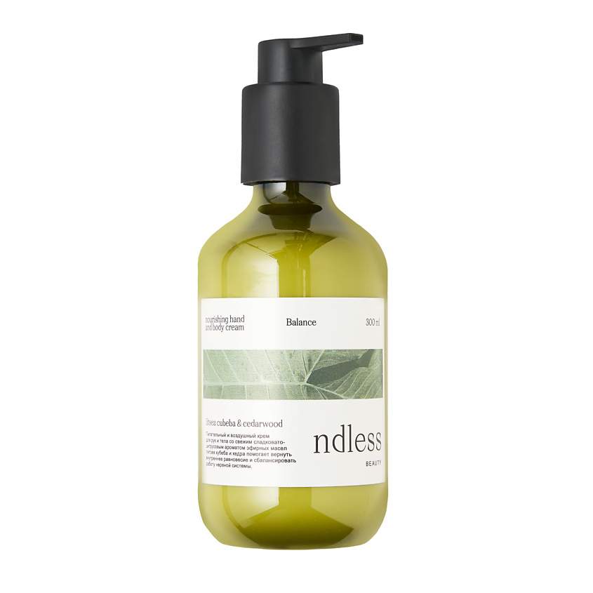 NDLESS BEAUTY Питательный крем для рук и тела Balance – фото 1