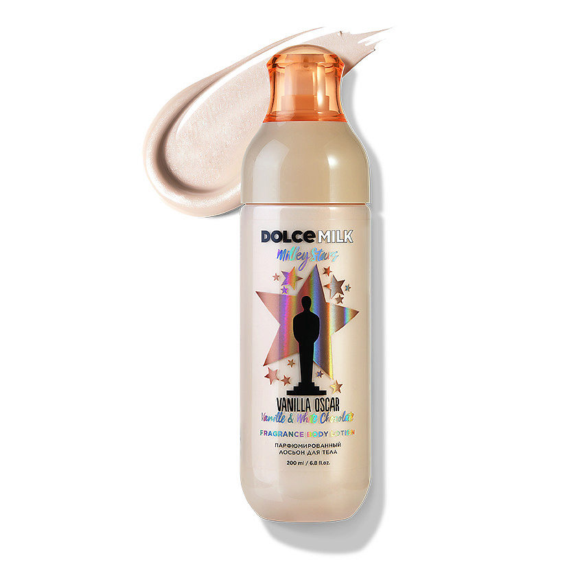 DOLCE MILK Парфюмированный лосьон для тела Milky Stars Vanilla Oscar – фото 1